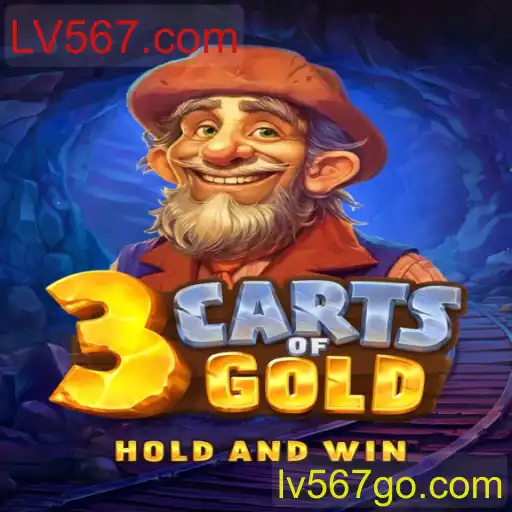 Explorando o Fascinante Mundo de 3cartsOfGold