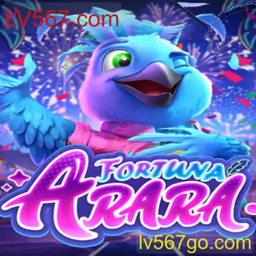 Descubra o Fascinante Jogo FortunaArara: Regras e Como Começar