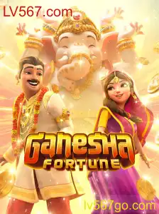 Descubra o Fascinante Mundo de GaneshaFortune