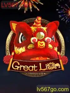 Descubra o Empolgante Mundo de GreatLion: Um Guia Completo