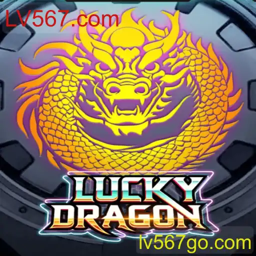 Descubra o Mundo Fascinante do Jogo LuckyDragon