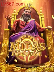 Descubra o Mundo de MidasFortune no LV567.com