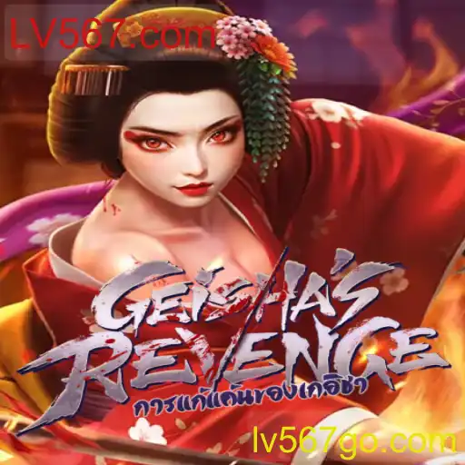 Explorando o Fascinante Mundo de GeishasRevenge