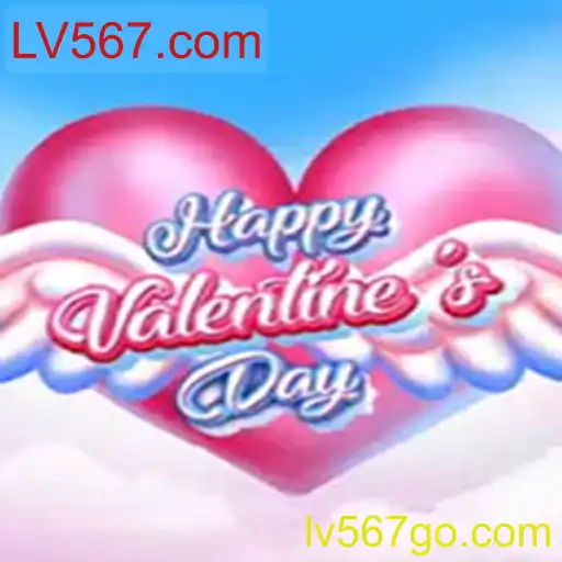 Descubra o Mundo Encantador de HappyValentinesDay: Um Jogo Único