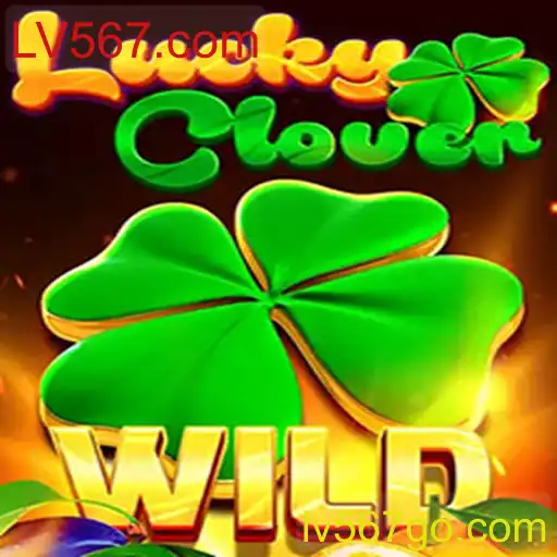 Explorando o Mundo de LuckyClover: Um Jogo de Azar da Nova Era