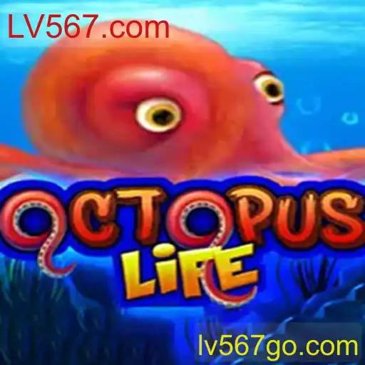 Descubra o Mundo de OctopusLife: Um Jogo Inovador