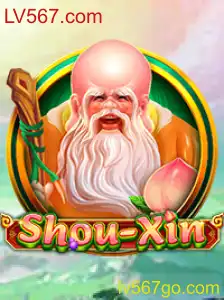 Descubra o Mundo de ShouXin: Uma Aventura de Jogo Inovadora