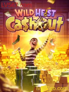 Explore o Mundo do Jogo WildHeistCashout: Inovações, Desafios e Regras