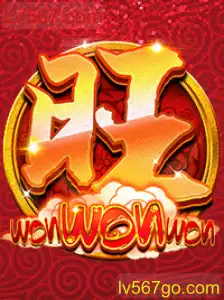 Experiência de Jogo Única com WonWonWon: Descubra as Regras e Estratégias